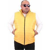 Resim Starbattal Büyük Beden Jessica Su Itici Yelek 22810 Sarı - 2Xl Sarı 