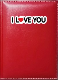 Resim Promosyon Denizi I Love You 8 Görselli Kırmızı Ruhsat Kabı 