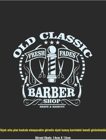 Resim Ütü İle Yapışan Tekstil Dtf Baskı Görseli 632 