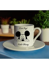 Resim Kişiye Özel Evin Hanımı Evin Beyi Kahve Fincan Seti 