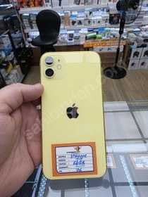 Resim Apple iPhone 11 İkinci El TR | 64 GB | Sarı 