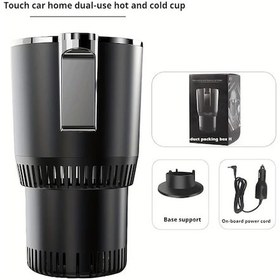 Resim Motion003 Siyah Tek Tusla Hizli Sicak Soguk Su Akisi Akilli Sicaklik Gostergeli Tasinabilir Arac Isitici Kettle Rv 