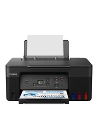 Resim Canon Pixma G2470 Çok Fonksiyonlu Yazıcı (Uyumlu Mürekkepli) 
