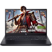 Resim ACER Nitro V 15 ANV15-41-R3F8 Ryzen 5-7535HS 8GB 512GB RTX2050 15.6inç IPS FreeDos Gaming Laptop 