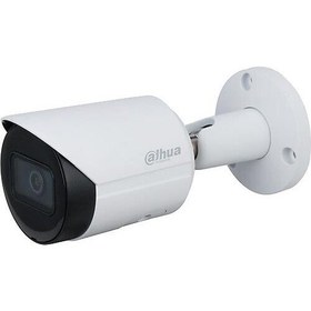 Resim IPC-HFW2231S-S-0360B-S2 2MP BULLET 3.6MM 30metre H265 IP Güvenlik Kamerası PoE Dahua