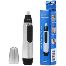 Resim ZERO LAND MTXDPN BURUN TIRAŞ (234013) MAKİNESİ PİLLİ 