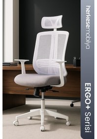 Resim Paris White Fileli Yönetici Koltuğu Makam Koltuğu Müdür Koltuğu Beyaz 