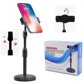 Resim Özasya AVM Teleskopik Telefon Tutucu Telefon Tutacağı 