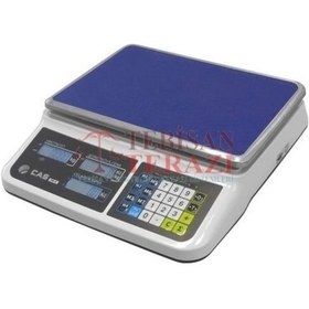 Resim Pr-Plus-Lcd 15 KG x 2 - 5 Gr Fiyat Hesaplamalı Terazi N11277 
