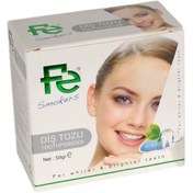 Resim Fe Smokers Diş Tozu Nane Aromalı 50 g 