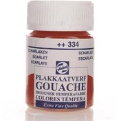 Resim Talens Guaj Boya 16 ML Scarlet (Kırmızı) 334 