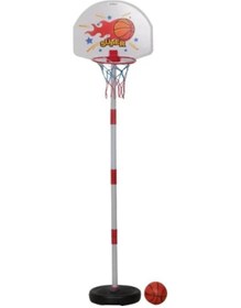 Resim King Toys 5062 Ayaklı Basket Potası 