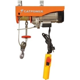 Resim Catpower 7550 Elektrikli Vinç 400 - 800 KG - CAT7550 
