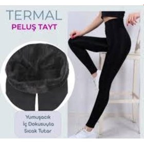 Resim Bonbonetti Chocolate Baby & Kids Kadın Siyah Içi Peluş Termal Tayt SiYAH 