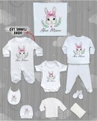 Resim Minito Baby İsme Özel 10'lu Pamuklu Kız Bebek Hastane Çıkışı Seti_MT_185-10 Krem 