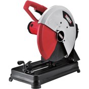 Resim Attlas GCS 355B G-2 2500 W 355 MM Profil Kesme Makinesi 