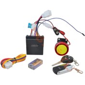 Resim İSS BİLİŞİM Motosiklet Alarm Seti Pilli 