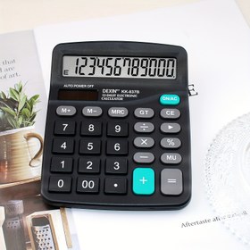 Resim DEXIN KK-837B 12 Haneli LCD Ekranlı Masaüstü Hesap Makinesi - Otomatik Kapanma, Ofis ve Finansal Kullanım İçin İdeal 