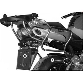Resim Givi Plx538 Suzukı Gsr 600 06-11 Yan Çanta Taşıyıcı 