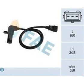 Resim FAE 79070 FAE KRANK MİL SENSÖRÜ ASTRA F-CORSA B-VECTRA B 1.4-1.6- 