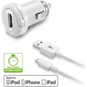 Resim Cellular Line Usb Car Charger Kıt Ultra Lightning Şarj Aleti 1A 