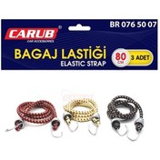 Resim BAGAJ LASTİĞİ (AHTAPOTU) 3'LÜ SET 80 CM 