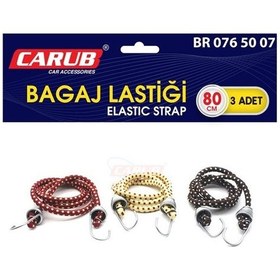 Resim BAGAJ LASTİĞİ (AHTAPOTU) 3'LÜ SET 80 CM 