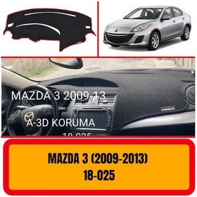 Resim MAZDA 3 2009-2013 ÖN GÖĞÜS / PANEL / TORPİDO KORUMASI - KILIFI - HALISI 