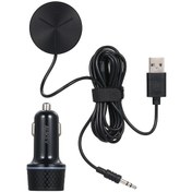 Resim Maiyame Aukey Araç İçi Bluetooth 5.1 Alıcı Ve Usb Şarj Cihazı, Kablosuz Müzik Ve Çift Cihaz Bağlantısı İçin 