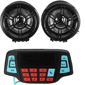 Resim MTS MOTOSİKLET USB ŞARJ VE MÜZİK SİSTEMİ 