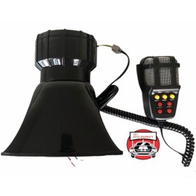 Resim Genel Markalar Tiger Marketing 7 Sesli Mikrofonlu Megafon Siren 100 Watt Yüksek Sesli 12 Volt Dat Dat 