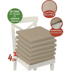 Resim Xpermate 6'lı Sandalye Minderi Su İtici Kumaş 40 x 40 CM Bej 