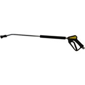 Resim SEDİR Tetikli Oto Yıkama Tabancası 120 Cm 
