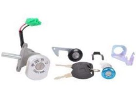 Resim MONDİAL KONTAK SET E-BİSİKLET ASSİTANT 3 TEKERLİ 