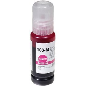 Resim Printpen EPSON 103 (C13T00S34A) Magenta Mürekkep 70ml./Sise 