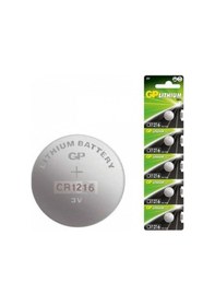 Resim GP CR1216 3V Lityum Kartela Düğme Pil 5'li 
