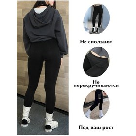 Resim Swallow And Falcon İnce, Nervürlü, Sıcak Tutan Taytlar 294413439 SiYAH 