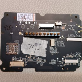 Resim Thinkcar arıza tespit cihazı anakart , BSK-Y8-V4, Y8-V4, TS-Wifi 4+64gb + Bsk-pulse-power-v1.1 