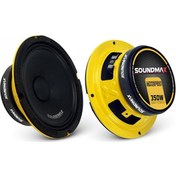 Resim Soundmax Sx-Mx6Pro 16 Cm Midrange Hoparlör Soundmax