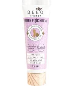 Resim BEE'O Apibaby Propolisli Pişik Önleyici Krem 