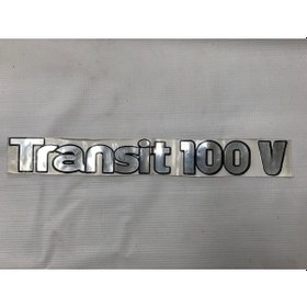 Resim Transit Yazı 120 