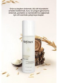 Resim Royues Aydınlatıcı Ve Beyazlatıcı Pirinç Özlü Tonik 200 ML 
