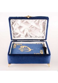 Resim Çizgili Kutu Çeyizlik, Seccade + Tesbih + Kuran Hediye Seti Çanta Boy, Kadife, Lacivert, Elif-vav 