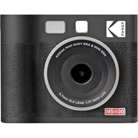 Resim Kodak Mini Shot 4 Era Siyah 4x4 + 60 Yaprak + Aksesuar Kiti 