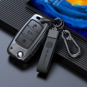 Resim VW için Volkswagen Tiguan Passat Golf Jetta Lavida Skoda Octavia Araba Aksesuarları için Anahtar Kılıfı Koruyucu Kabuk 