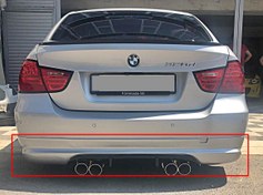 Resim Bmw E90 2005-2012 M3 Arka Tampon Eki 