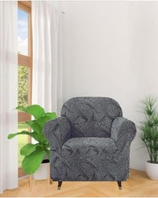 Resim Starmall Jakarlı Sehra Desen Koltuk Örtüsü Esnek Ve Lastikli Tekli Bir Adet Antrasit 