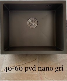 Resim DYSNOX Dys-nox 40x55 Gri Inox Nano Kaplamalı Dışı Ses Yalıtımlı Evye 