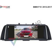 Resim Carnavi Bmw F10 2012 2016 Uyumlu 6.ay Android Multimedya 2 32 Gb Ram Carplay 