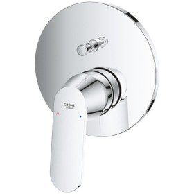 Resim Grohe Eurosmart Cosmo. Ankastre Banyo Duş Bataryası 2 Çıkışlı Div Krom 